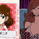 Illustration for article titled Twelve Sexy Anime Characters Want to Date You
